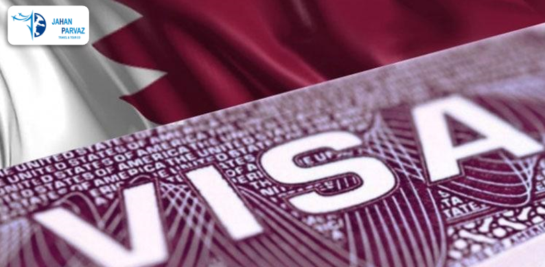 صدور ویزا در زمان ورود به کشور قطر